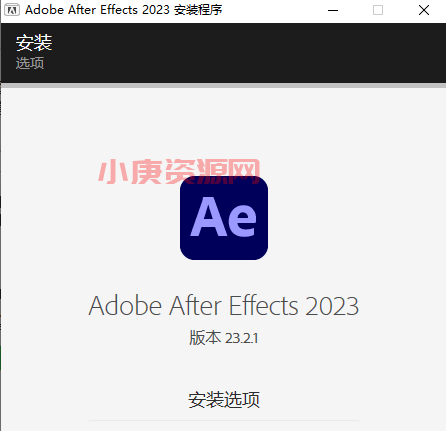 Adobe After Effects