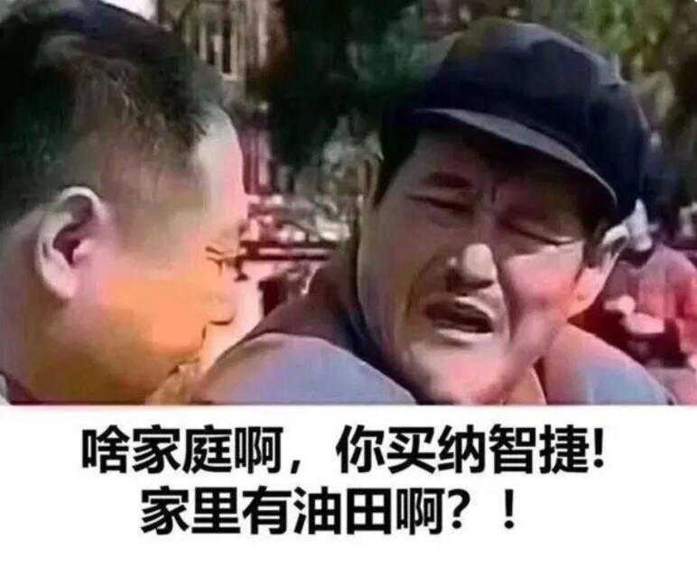 正经车谁随身带桶油啊……