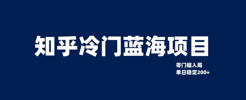 抖音图文引流精准创业粉轻松100+实操玩法