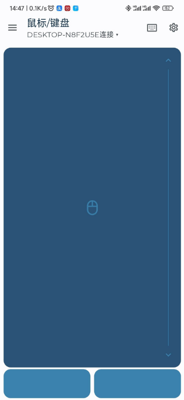 手机模拟蓝牙键盘和鼠标。Bluetooth_Keyboard_Mouse_v5.4.6