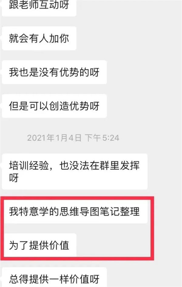 新手一开始如何做引流？分享三种实用方案！