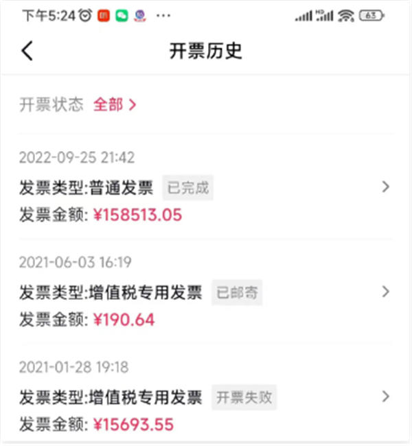 我在Dou+花了18万，才搞明白Dou+到底该怎么投！